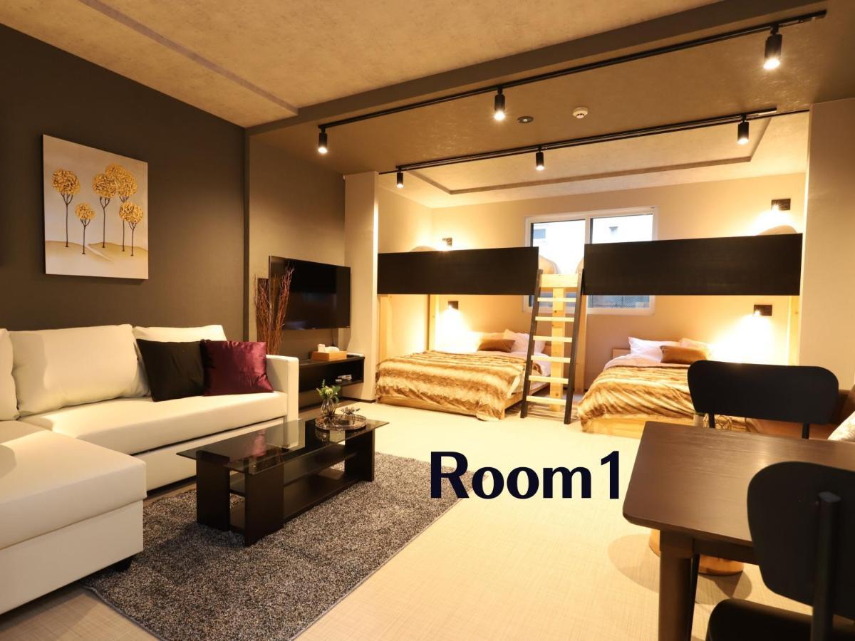 Uchi Living Stay Aozora Саппоро Экстерьер фото